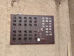 -敦煌古城