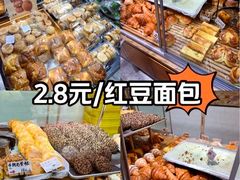 -苹果花园(龙漕路店)