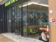 门面-MUSANG KING猫山王(龙湖杭州滨江天街店)
