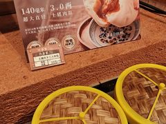 -许爷家·生态湖鲜(徐汇日月光店)