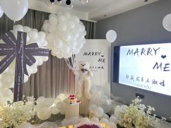 -1027活动策划·创意求婚·宴会派对
