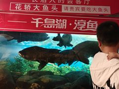 -潞州宴·长治人的会客厅(长兴北路店)