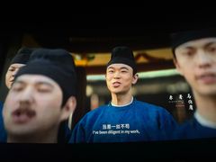 -博纳国际影城IMAX(中央大道店)