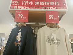 -凯德MALL(望京店)