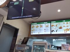 -德克士(前门店)