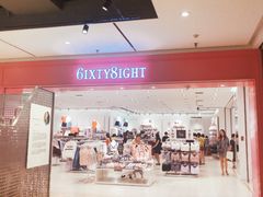 门面-6IXTY 8IGHT(朝阳大悦城店)