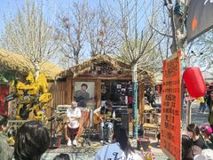 -辛庄国际文化艺术区