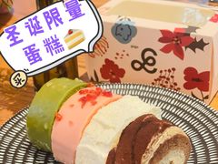 gaga蛋糕小卷礼盒-gaga(深圳福田星河COCO Park店)