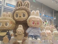 -潮界(虹桥新天地店)