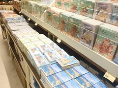 -鹏佳腾学生文创
