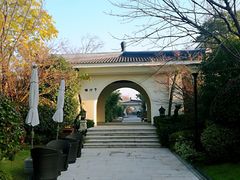 餐厅-苏州湾王焰温泉度假酒店