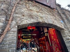 -三只耳火锅(宽窄巷子店)