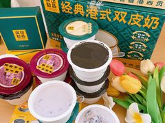 -山姆会员商店(亦庄创意生活广场店)