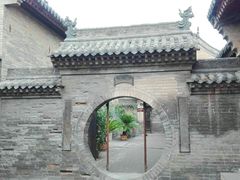-山西王家大院