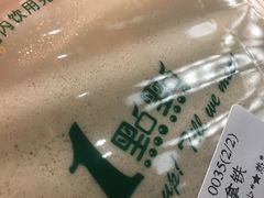 -1点点(达明店)
