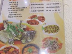 -东国海鲜火锅城(氹仔店)