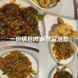 炖出满满的家的味道