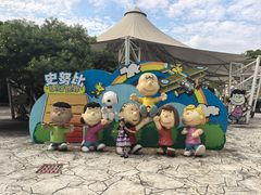 -史努比缤纷世界