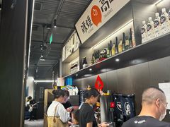 -沼津港精致料理·寿喜烧·烧鸟(龙湖南桥天街日料榜单店)