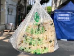-杨招娣糕点(装驾桥巷店)