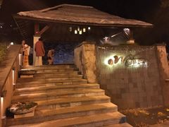 -天目湖涵田半山温泉