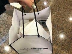 -Awfully Chocolate(环球港店)