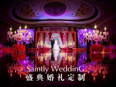 -大连城堡豪华精选酒店·宴会厅