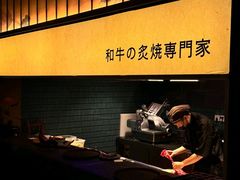 -铭牛烧肉·和牛海鲜自助(高新月牙湖店)