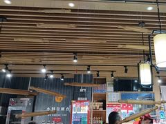 -草包包子铺(宽厚里店)