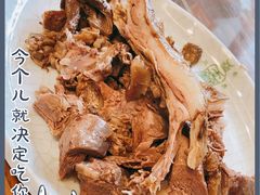 -清真·益鑫羊肉手抓馆(花园北街店)