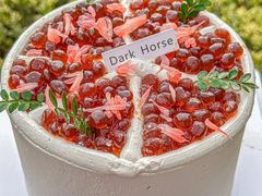 -Dark Horse·黑马蛋糕·低脂·低糖淡奶(金匙望湖大厦店)
