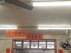 -罗妈砂锅(四川成都奎星楼店)