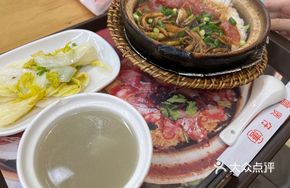 Eel and腊 Sausage Baozi Rice