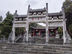 -南阳卧龙岗武侯祠