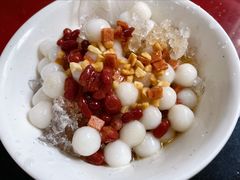 冰汤圆-储奇门鳝鱼火锅(总店)