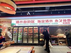 -老哥门肥肠鱼(鱼嘴店)
