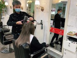 -Hair ART造型沙龙