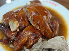 -黄连大头华烧鹅店(大良店)