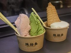 -陕拾叁-西安糕点(北院门创始店)
