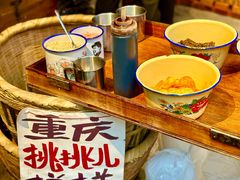 -楠火锅(太古里总店)