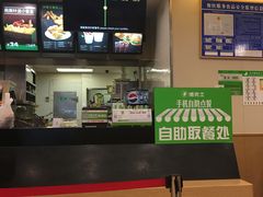 -德克士(南昌西店)
