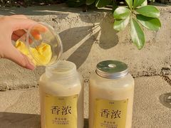 -莓超疯(百源店)