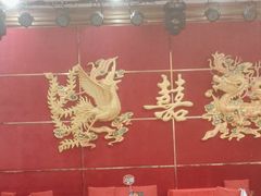 -坚记酒家·佛山老字号·顺德鱼生标准示范店