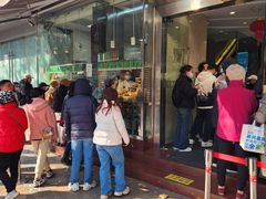 -光明邨大酒家(淮海路店)