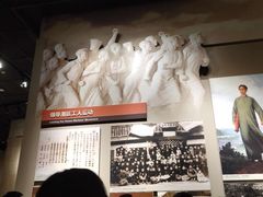 -韶山毛泽东同志故居