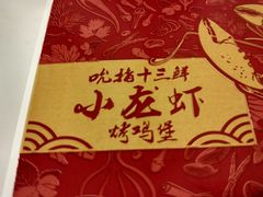 -肯德基(西稍门店)