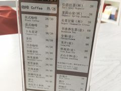 菜单-钟书阁(松江泰晤士小镇店)