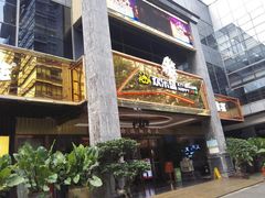 -欢乐盛KTV音乐会所(泰然店)
