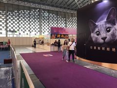 -东浩兰生上海世博展览馆