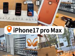 -Apple零售店(华贸购物中心店)